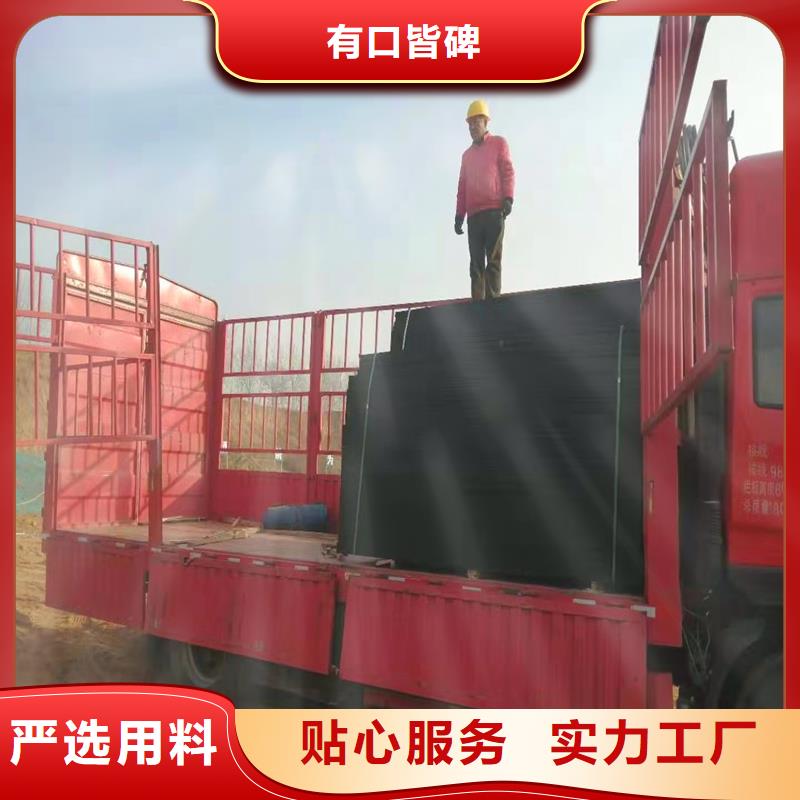 陵水县沥青麻絮厂家发货快价格