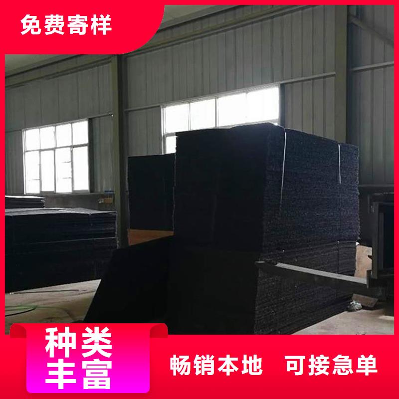 聚丙烯单丝纤维视频-聚丙烯单丝纤维|淮北市|相山|濉溪|淮南|黄山|阜阳|马鞍山|六安