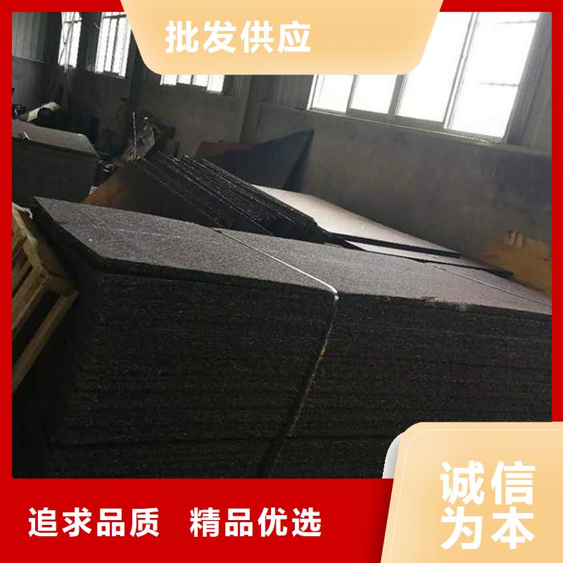 聚丙烯单丝纤维视频-聚丙烯单丝纤维|淮北市|相山|濉溪|淮南|黄山|阜阳|马鞍山|六安