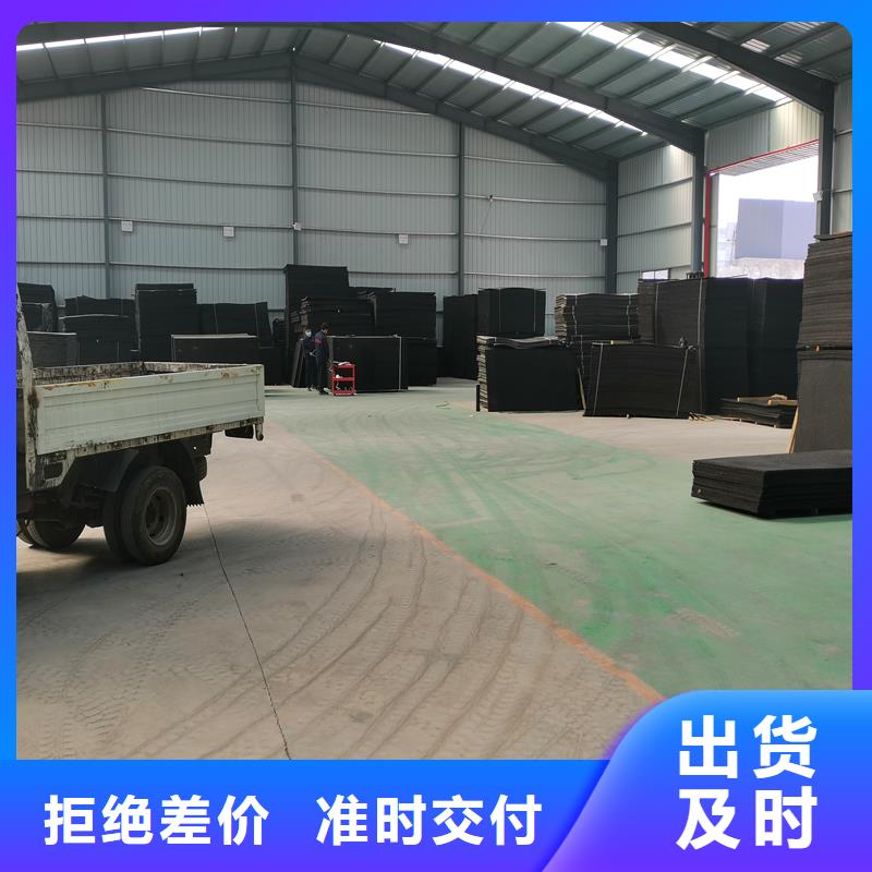 聚丙烯单丝纤维视频-河南省濮阳市|南乐|台前|郑州|安阳|开封|焦作|平顶山|许昌|信阳聚丙烯单丝纤维-金鸿耀