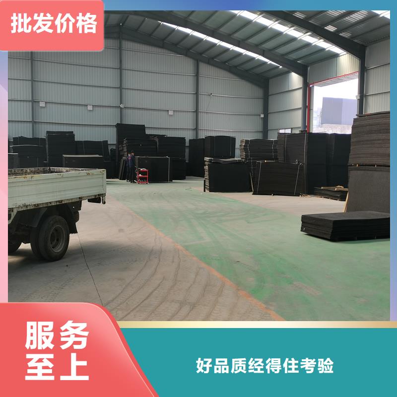 沥青木丝板止水铜片好品质用的放心