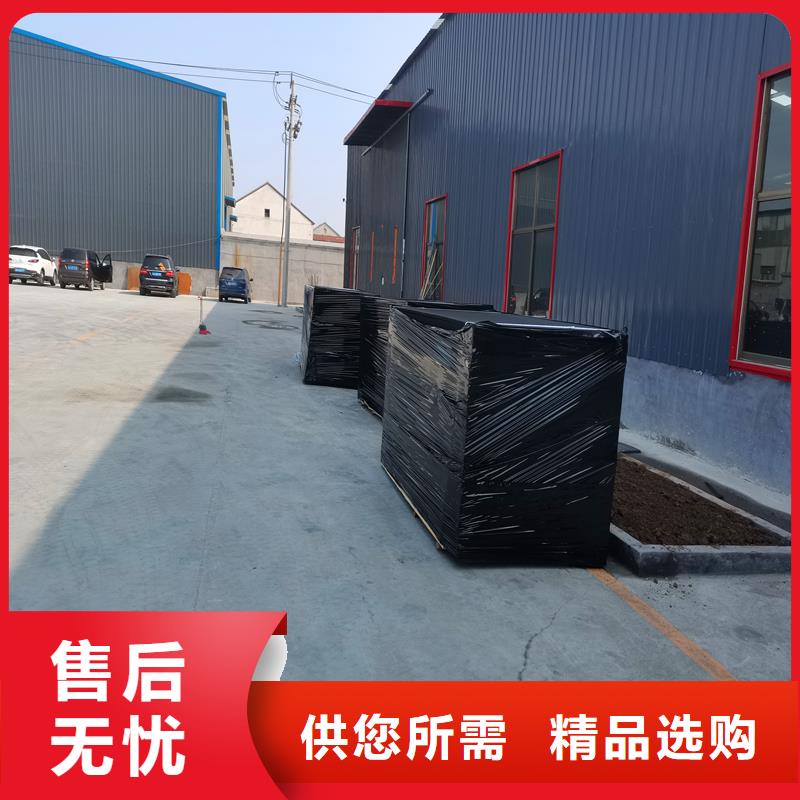 聚丙烯单丝纤维视频-聚丙烯单丝纤维_湖南省永州市市场覆盖蓝山|道县|郴州|岳阳|怀化|娄底|湘潭|长沙等