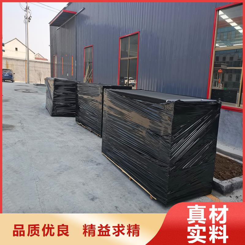 聚丙烯单丝纤维视频-河南省濮阳市|南乐|台前|郑州|安阳|开封|焦作|平顶山|许昌|信阳聚丙烯单丝纤维-金鸿耀