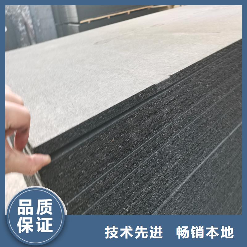 沥青木丝板止水铜片好品质用的放心