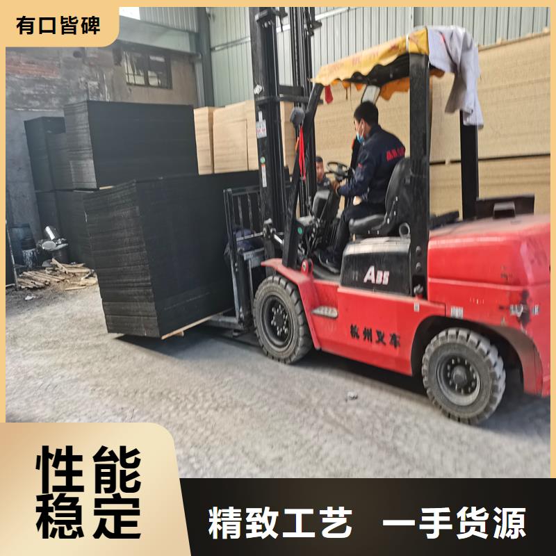聚丙烯单丝纤维视频-聚丙烯单丝纤维_云南省楚雄市市场覆盖姚安|南华|曲靖|大理|保山|怒江|昭通|迪庆等