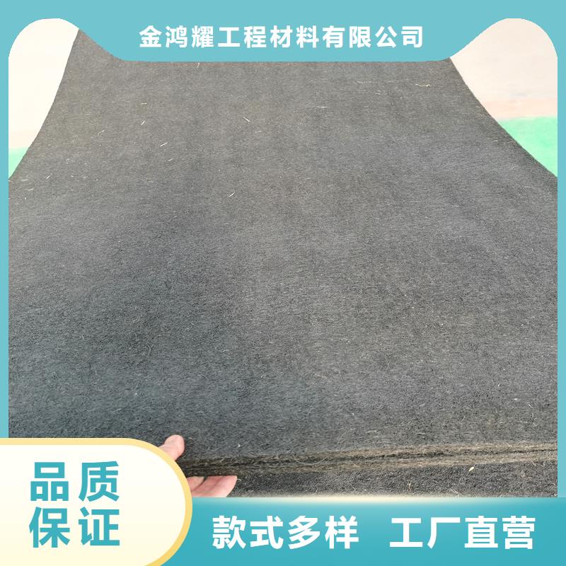 聚丙烯单丝纤维视频-聚丙烯单丝纤维|淮北市|相山|濉溪|淮南|黄山|阜阳|马鞍山|六安