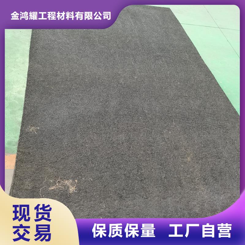 沥青木丝板厂家直销厂家