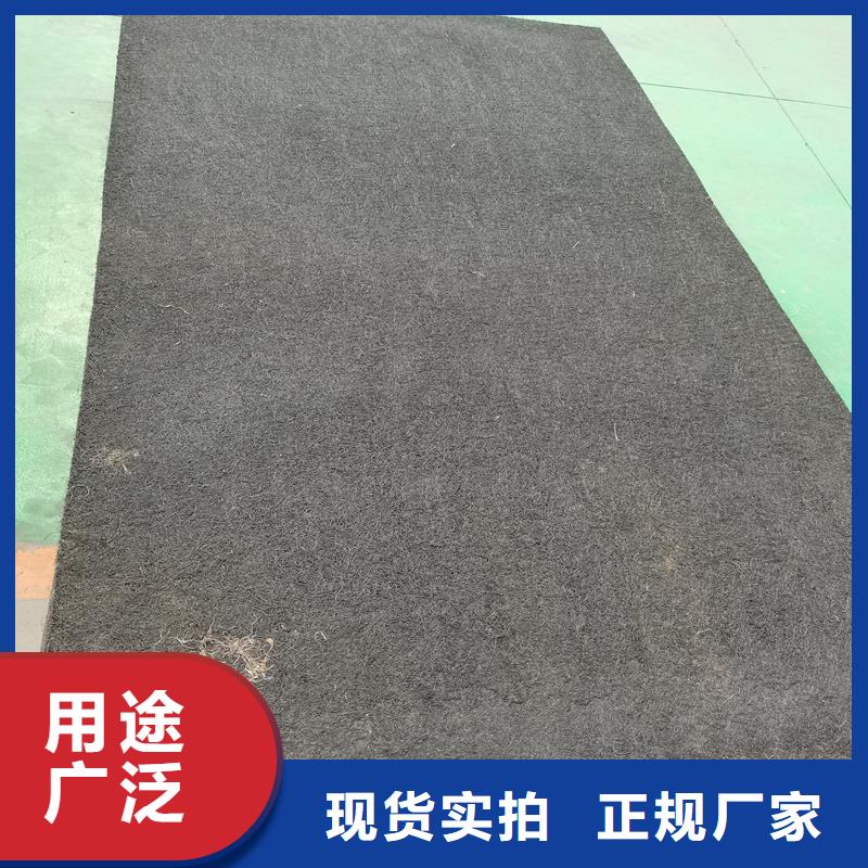 侵乳化沥青木丝板诚信企业价格