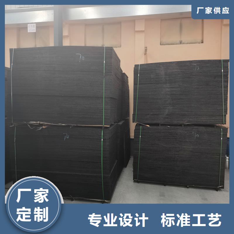 沥青木丝板沥青麻绳厂家大量现货