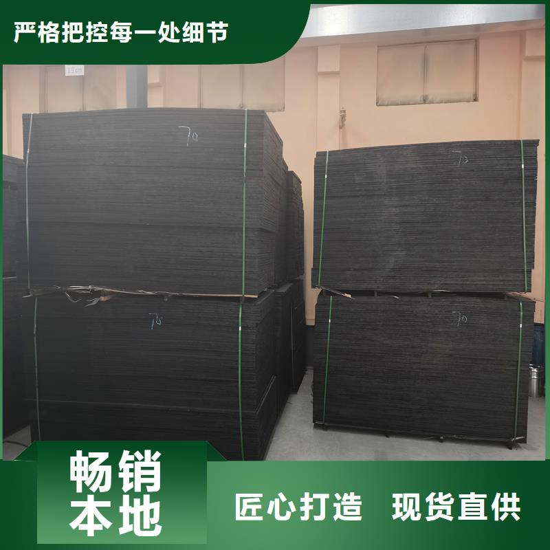 聚丙烯单丝纤维视频-聚丙烯单丝纤维|淮北市|相山|濉溪|淮南|黄山|阜阳|马鞍山|六安