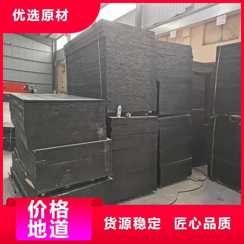 油浸乳化沥青木丝板质量放心价格