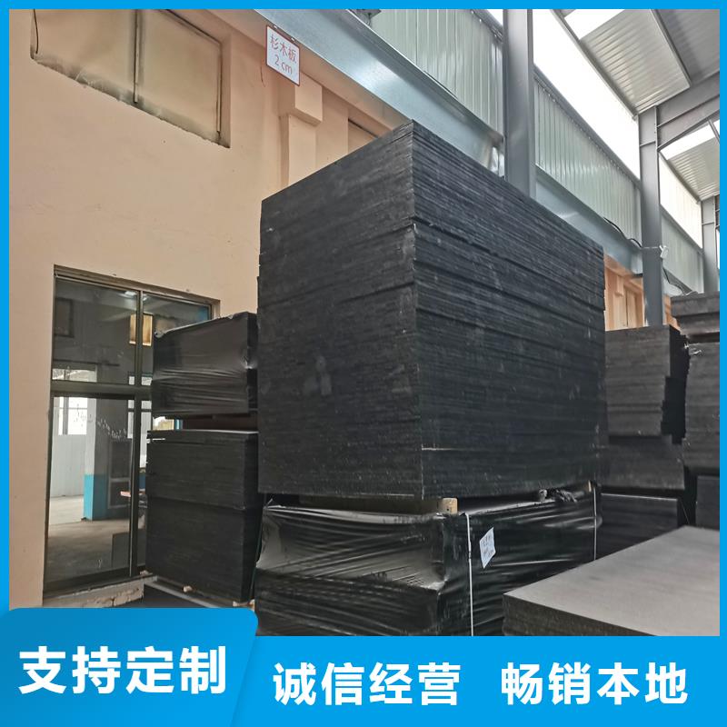沥青麻絮订制价格