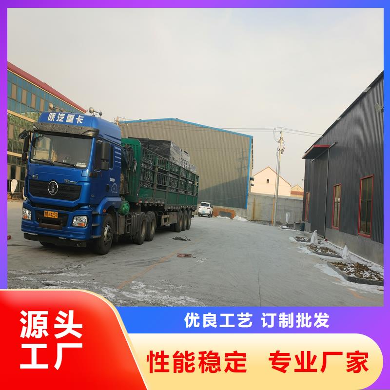 聚丙烯单丝纤维视频-聚丙烯单丝纤维_云南省楚雄市市场覆盖姚安|南华|曲靖|大理|保山|怒江|昭通|迪庆等