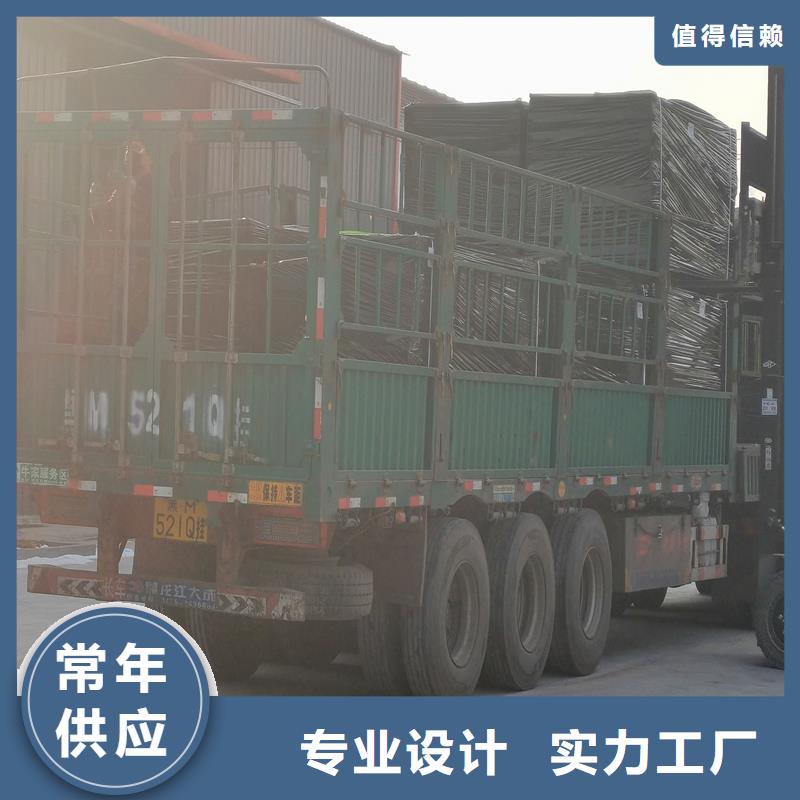 侵乳化沥青木丝板为您介绍厂家