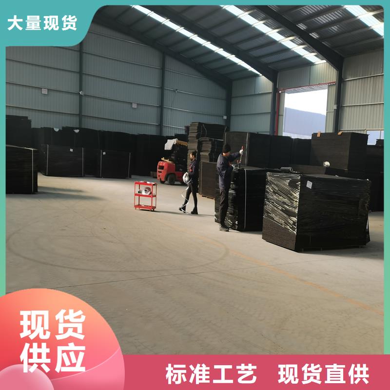沥青木丝板现货价格厂家
