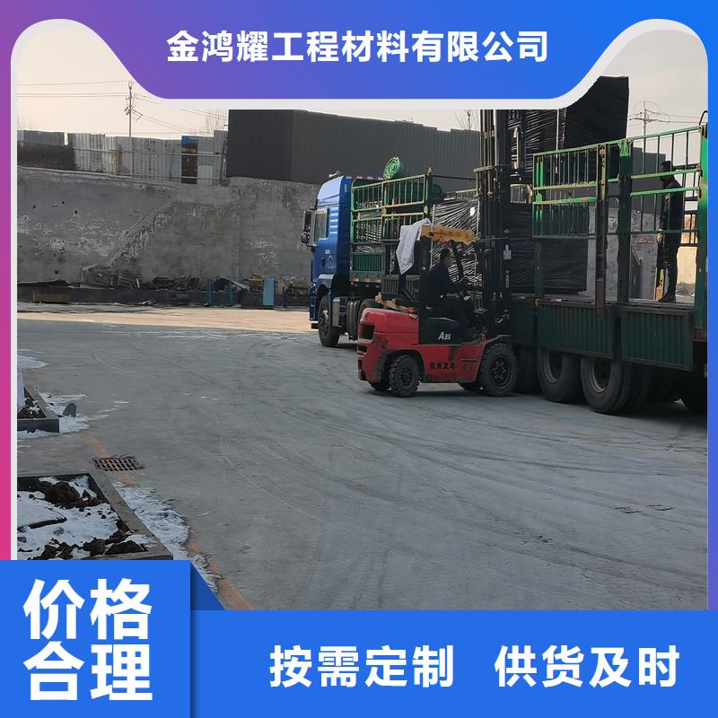 沥青木丝板现货价格厂家