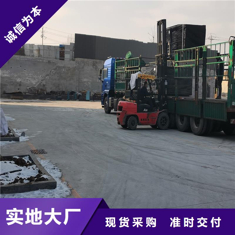 沥青木丝板止水铜片好品质用的放心