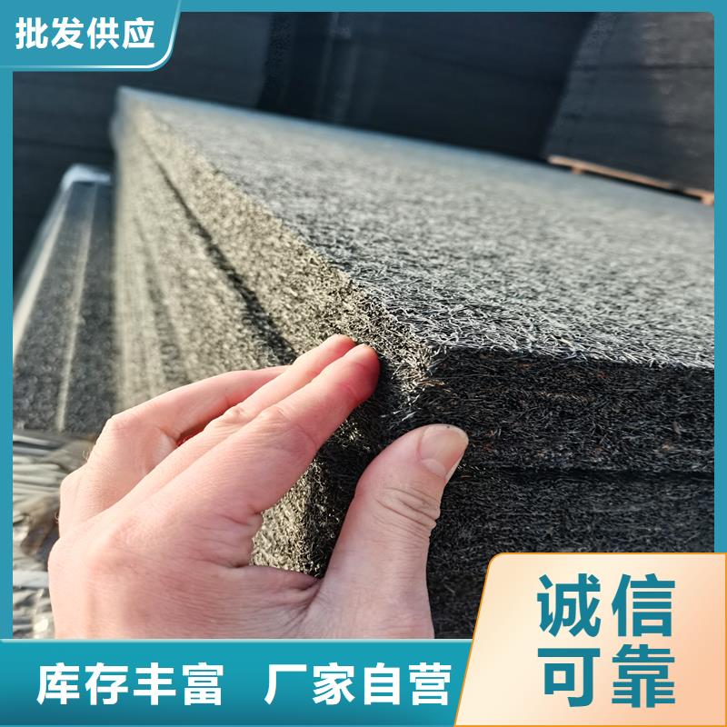 聚丙烯单丝纤维视频-聚丙烯单丝纤维_云南省楚雄市市场覆盖姚安|南华|曲靖|大理|保山|怒江|昭通|迪庆等