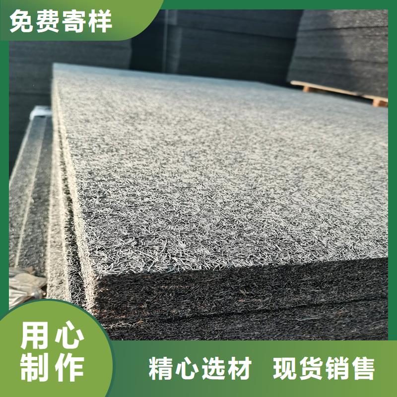 侵乳化沥青木丝板为您介绍厂家