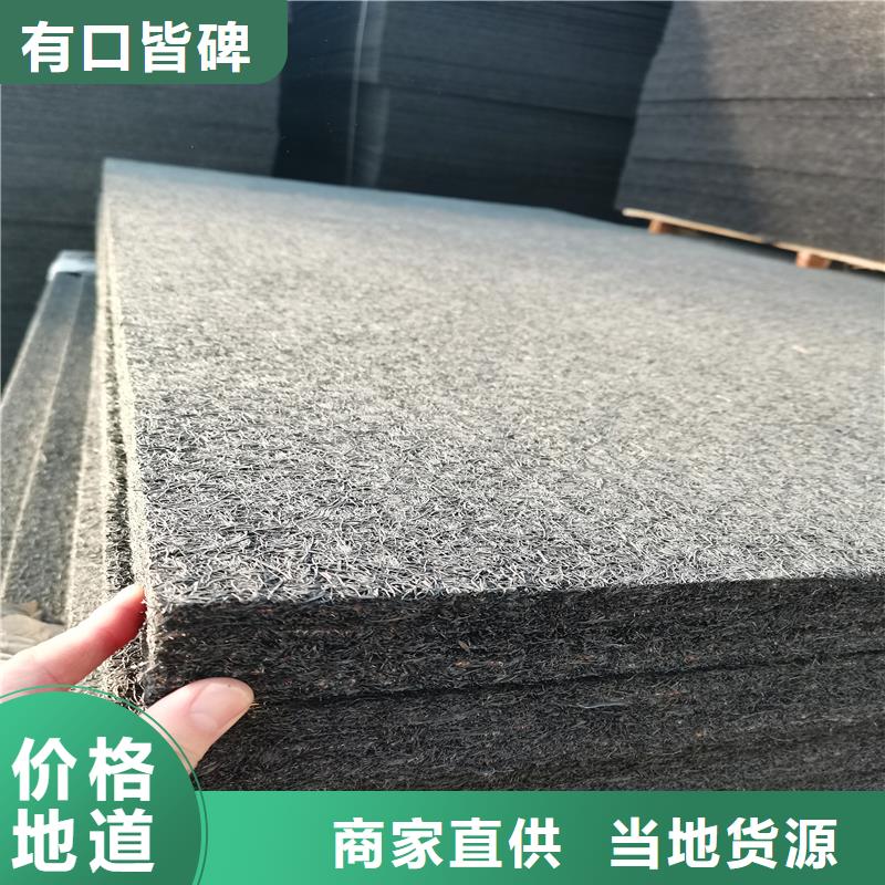 沥青木丝板沥青麻绳厂家大量现货