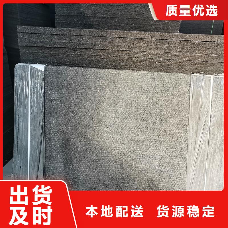 沥青杉木板来样定制价格