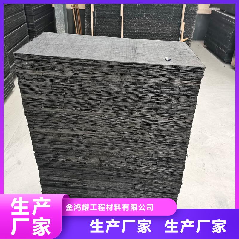 聚丙烯单丝纤维视频-河南省濮阳市|南乐|台前|郑州|安阳|开封|焦作|平顶山|许昌|信阳聚丙烯单丝纤维-金鸿耀