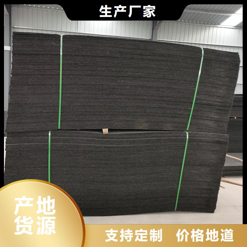 聚丙烯单丝纤维视频-聚丙烯单丝纤维_云南省楚雄市市场覆盖姚安|南华|曲靖|大理|保山|怒江|昭通|迪庆等