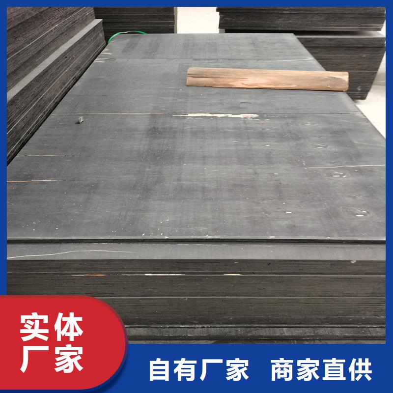 油浸乳化沥青木丝板质量放心价格