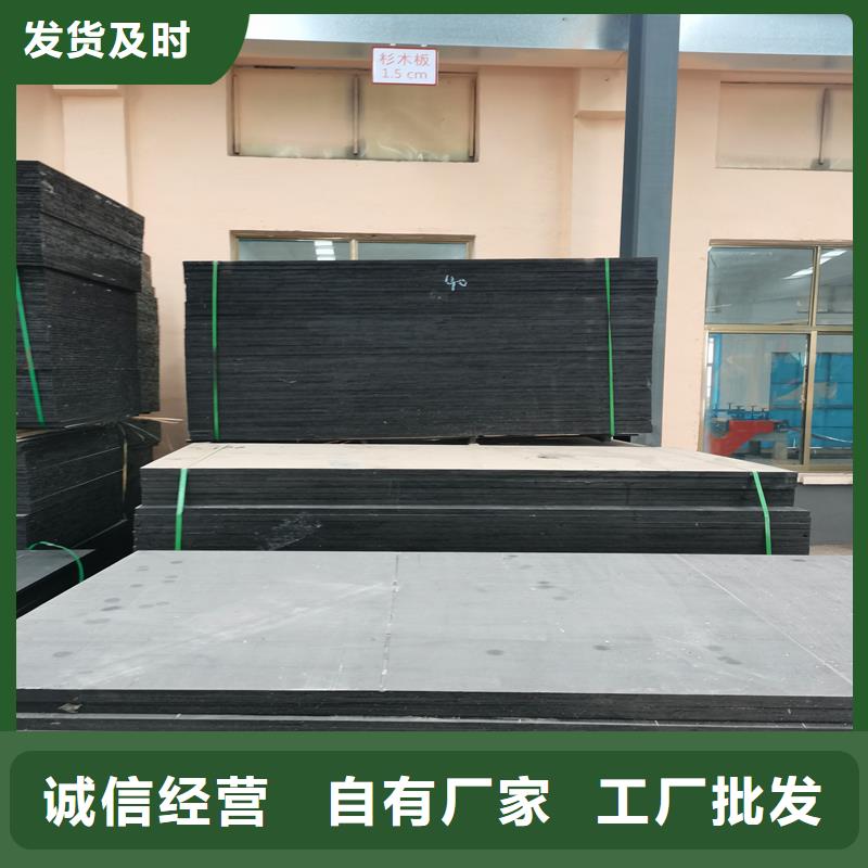油浸乳化沥青木丝板质量放心价格