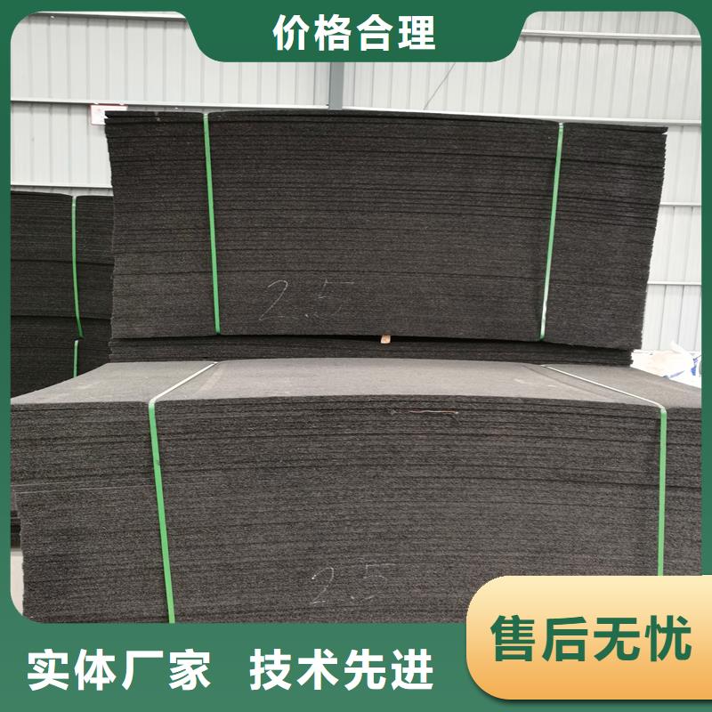 规格全的沥青杉木板供货商
