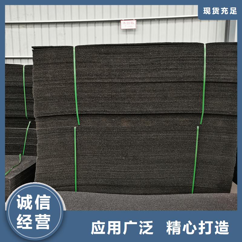 聚丙烯单丝纤维视频-聚丙烯单丝纤维_云南省楚雄市市场覆盖姚安|南华|曲靖|大理|保山|怒江|昭通|迪庆等