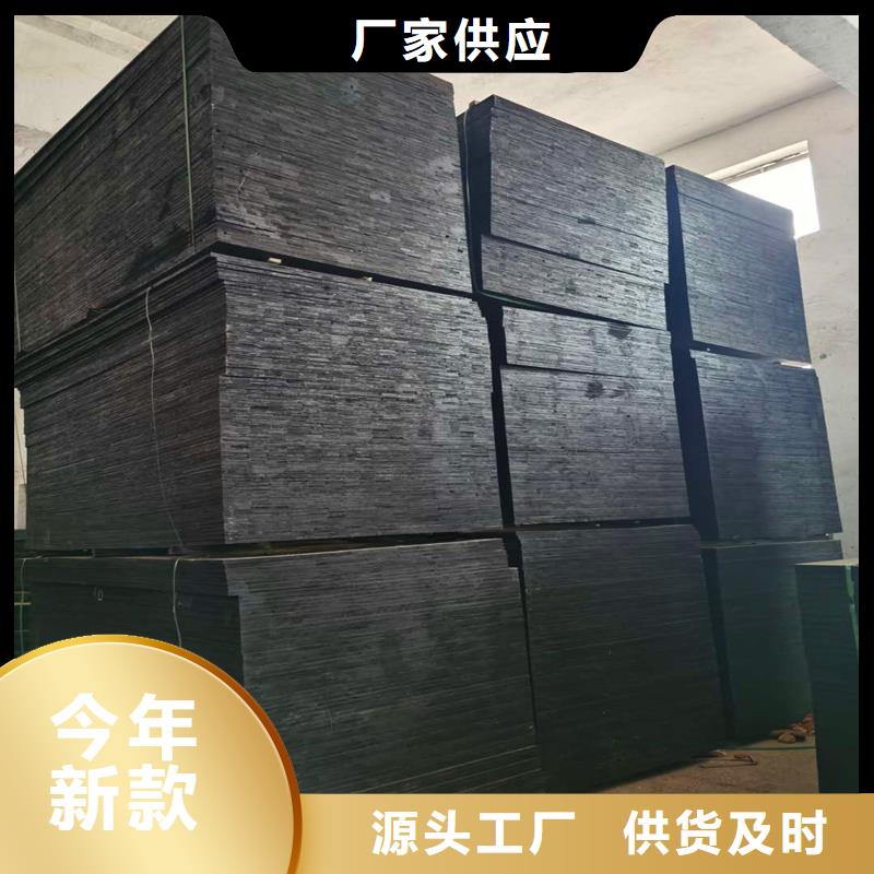 沥青木丝板厂家直销厂家