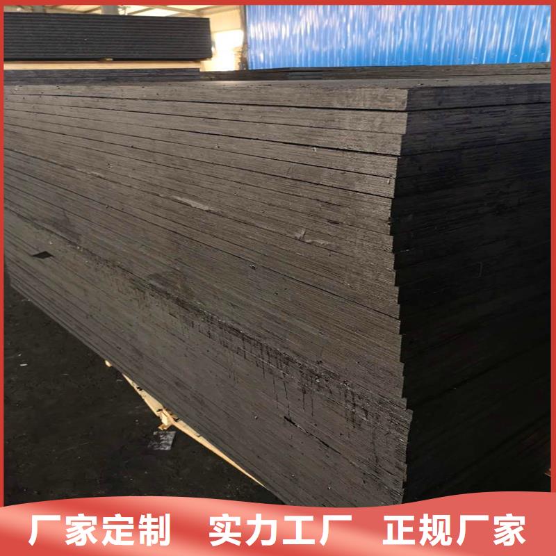 木板沥青木丝板多重优惠厂家