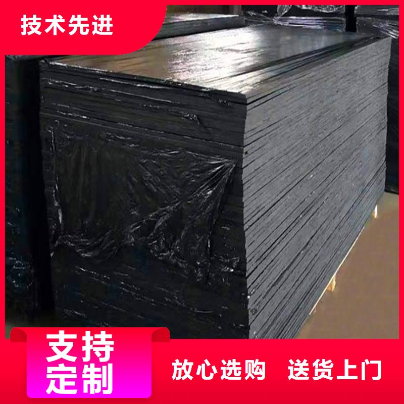 聚丙烯单丝纤维视频-聚丙烯单丝纤维|淮北市|相山|濉溪|淮南|黄山|阜阳|马鞍山|六安