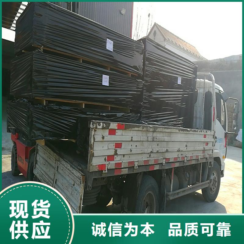 沥青杉木板售后无忧厂家