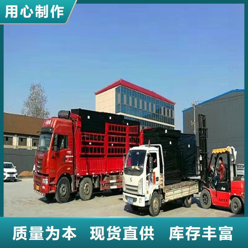 乳化沥青木丝板企业-可接大单
