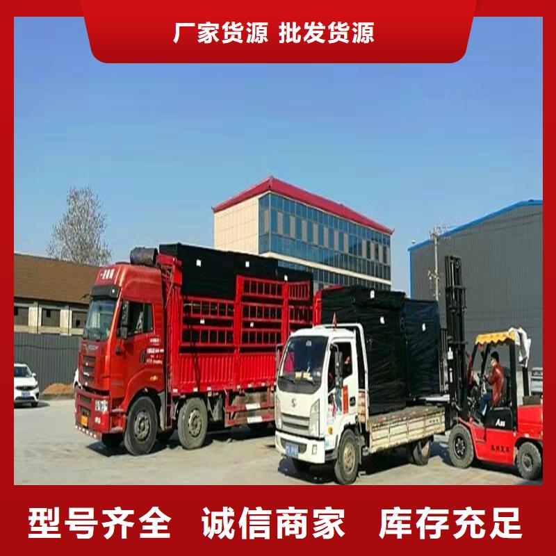 侵乳化沥青木丝板为您介绍厂家