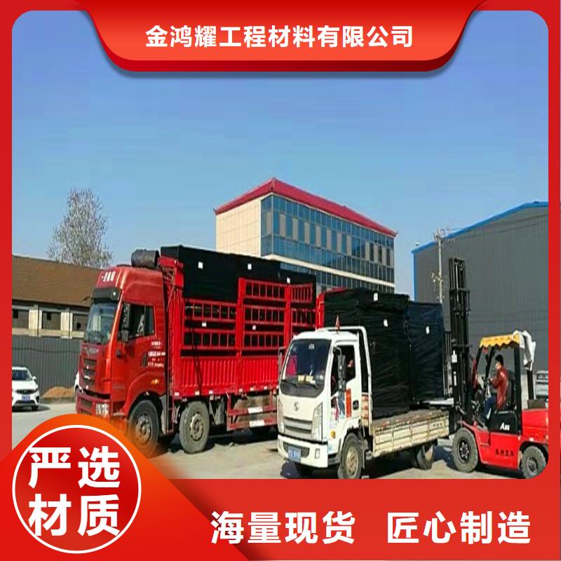 【沥青木丝板,硬式透水管市场报价】