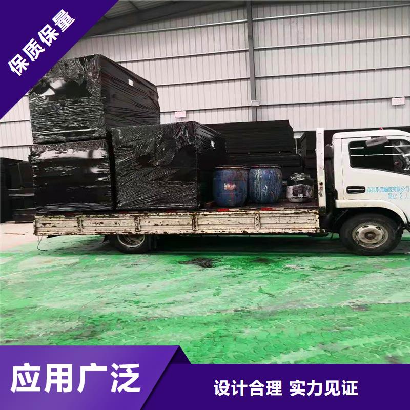 油浸木盖板售后无忧价格