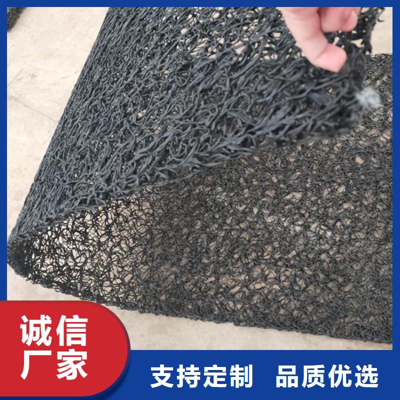 聚丙烯单丝纤维视频-聚丙烯单丝纤维-安徽省黄山市祁门|黟县|安庆|池州|合肥|芜湖|马鞍山|亳州本地公司