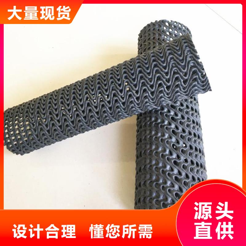 聚丙烯单丝纤维视频-聚丙烯单丝纤维-安徽省黄山市祁门|黟县|安庆|池州|合肥|芜湖|马鞍山|亳州本地公司