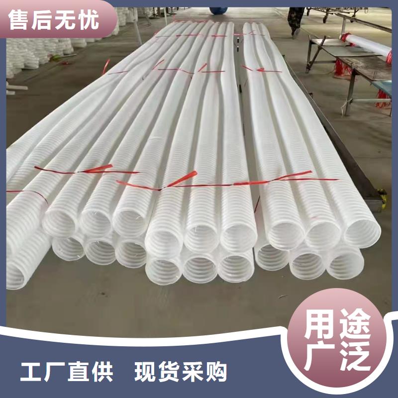 排水盲管品种全
