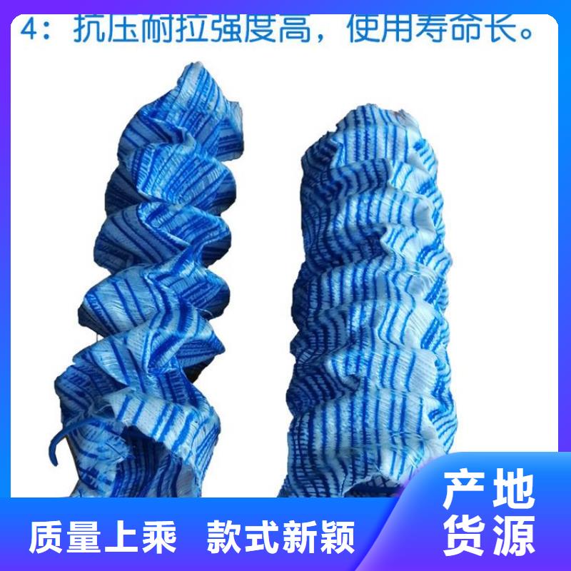 【排水盲管聚丙烯纤维生产厂家现货实拍】