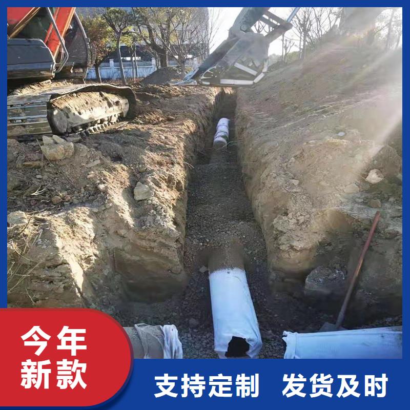【排水盲管】-聚丙烯纤维生产厂家质量上乘