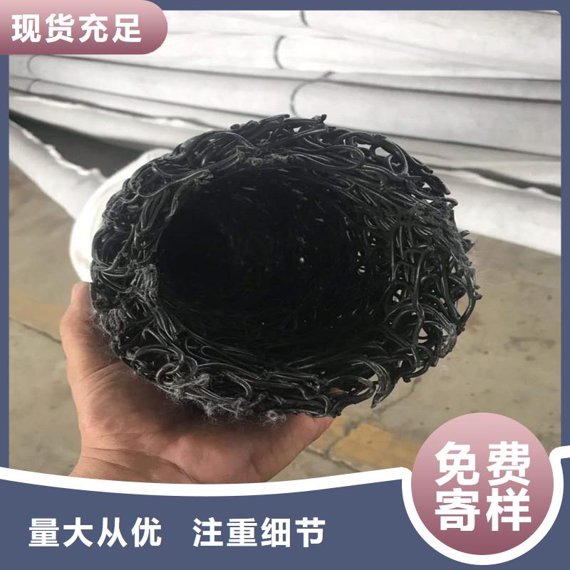 【排水盲管聚丙烯纤维生产厂家现货实拍】