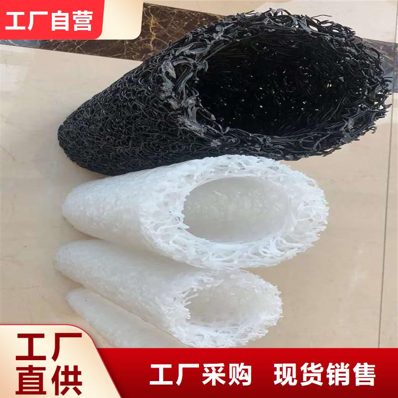 【排水盲管聚丙烯纤维生产厂家现货实拍】