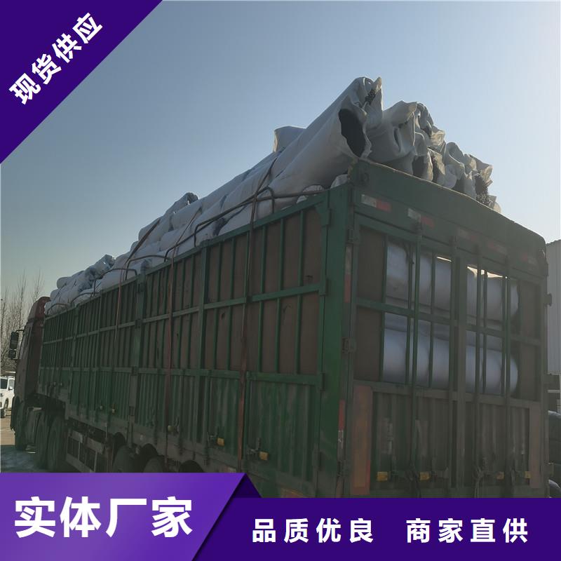 复合土工排水垫可定制厂家