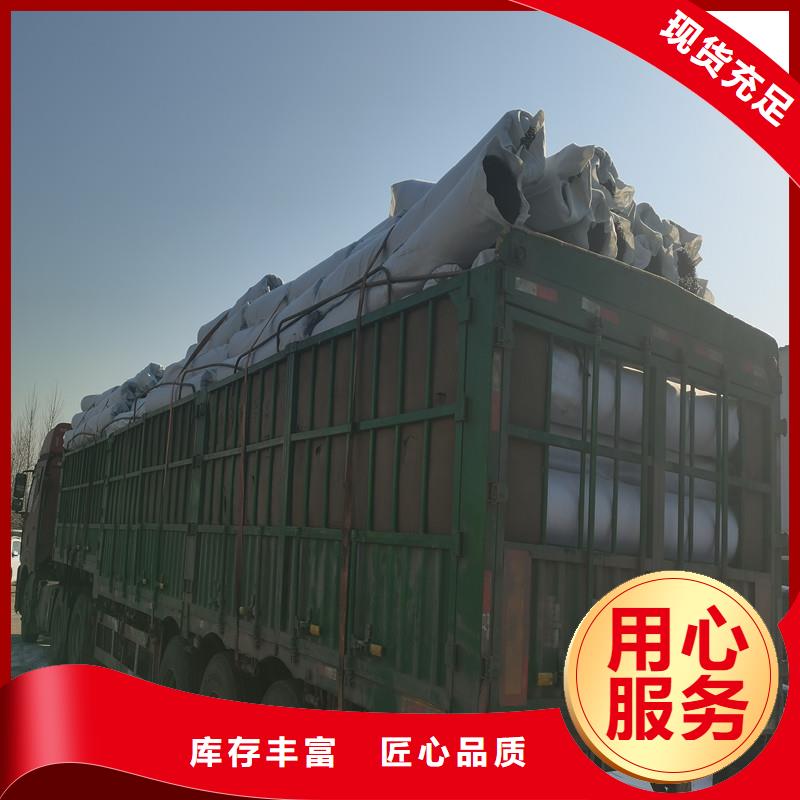 渗水盲管欢迎电询厂家