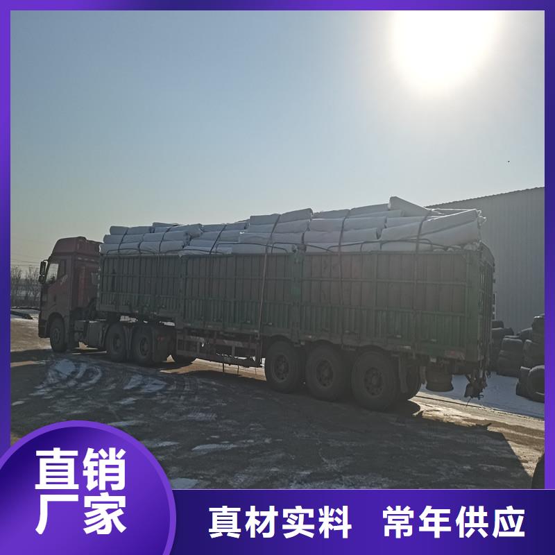 聚丙烯单丝纤维视频-聚丙烯单丝纤维-四川省攀枝花|遂宁|甘孜|阿坝(同城)厂家