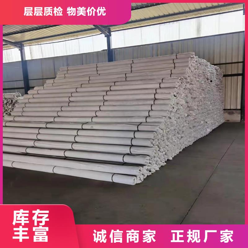 聚丙烯单丝纤维视频-聚丙烯单丝纤维-安徽省黄山市祁门|黟县|安庆|池州|合肥|芜湖|马鞍山|亳州本地公司